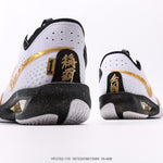 Air Zoom GT Cut 3 'CHBL' Sheppey Mart